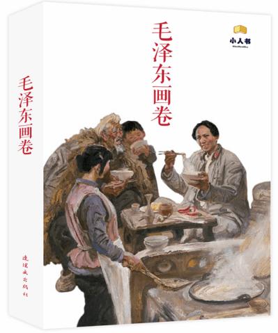 hahabet梦想