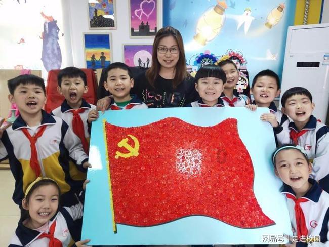 探索摩羯座的女孩性格特点怎么聊天,解决难题得心应手